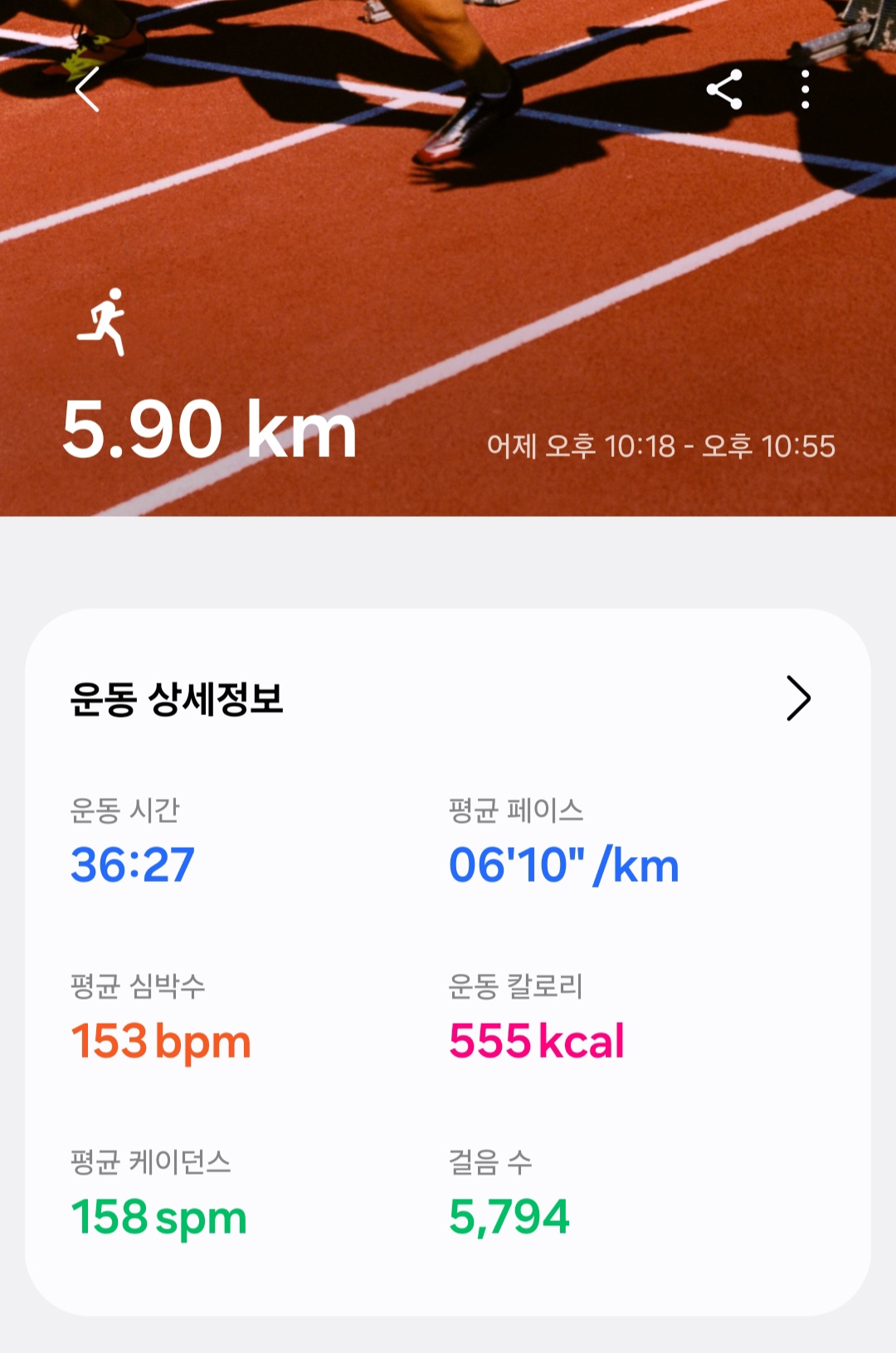 컨텐트 이미지